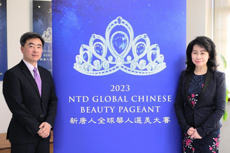 MichelleBe91032's tweet photo. #NTD Television to Host First ‘Global Chinese Beauty Pageant’ in New York, The highly-anticipated event will take place over the course of a week beginning on Sept. 24.@muyang909 @bz678345 @zhihui999 @realweizhen https://t.co/vXHvlZ1uYd