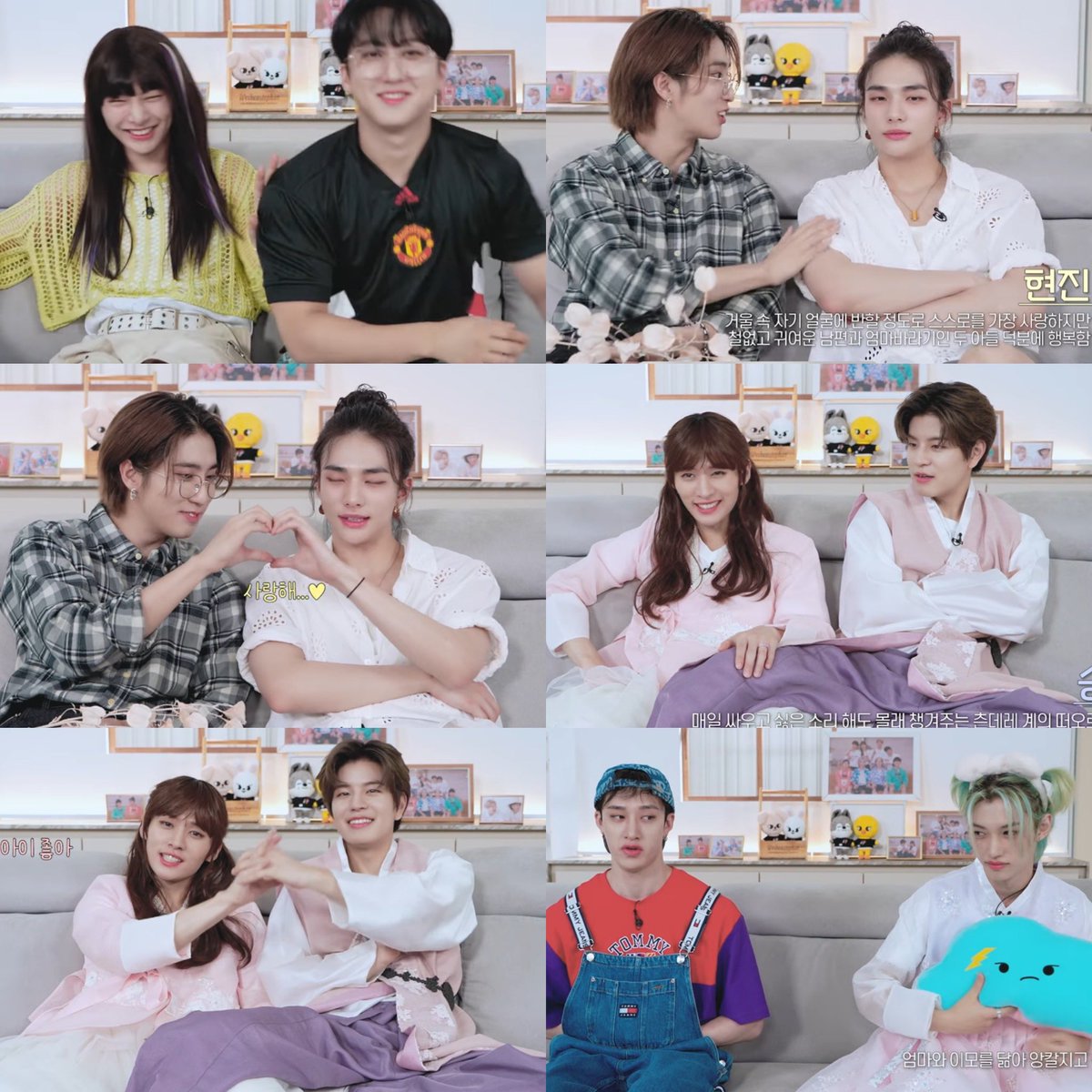StationStay_Mx's tweet photo. 🤍| SKZ FAMILY EPISODIO ESPECIAL CHUSEOK! 🥳
Ya ha salido el SKZ Code Ep 39, con una nueva visión de esta familia en donde todos se aman…Les traigo unas trads pero no mucho para que vayan a ver el video 😻🙏
📎: https://t.co/Awu4KClxag
#SKZCODE_EP39 #SKZFamilyReturns https://t.co/9PIOapp6zz