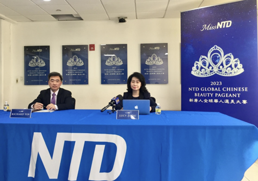 MichelleBe91032's tweet photo. A global multimedia organization based in New York, #NTD’s beauty pageant will run for a month from Sept. 24 to Oct. 1 (tentatively), and will be the first of its kind organized by the media company.@xlan8699321 @aricchen @HK_EpochTimes @DXDWX999 https://t.co/wJ6F4m2q9X