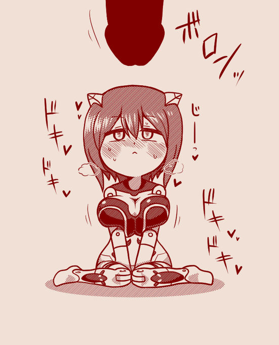 でも興味は津々 