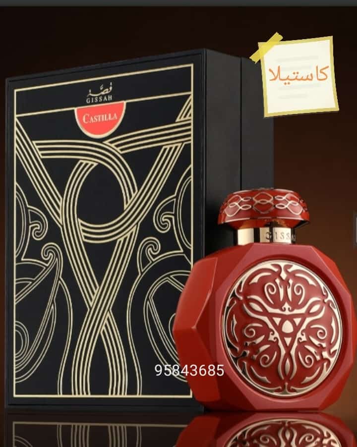 HoodMohammad85's tweet photo. نوفر جميع عطور قصة المعروفه والجميله تعبئه 50مل

#_95843685

يتم التوصيل للمناطق يتحمل الزبون مبلغ التوصيل https://t.co/ganFEZlxAU