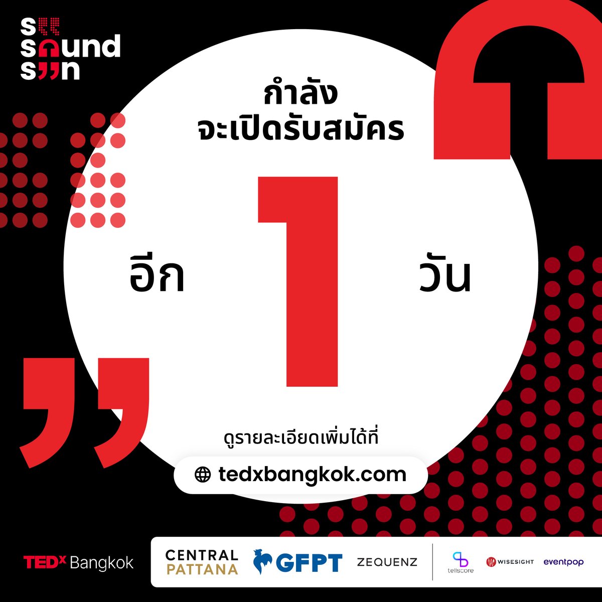 TEDxBangkok tweet media