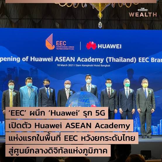 อ้น ทิพานัน #ให้อ้นดูแล tweet media