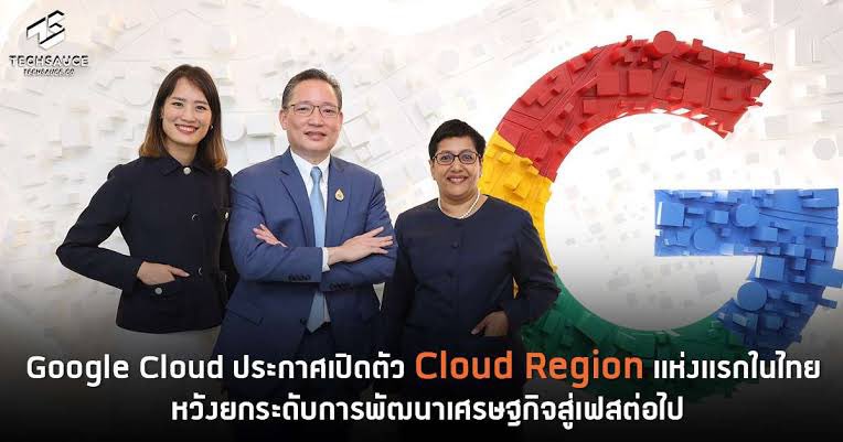 อ้น ทิพานัน #ให้อ้นดูแล tweet media