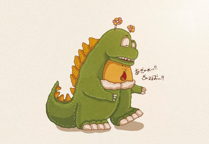 あぎゃぉっっぎゃるるおっっ#イラスト #じょんびすた 
