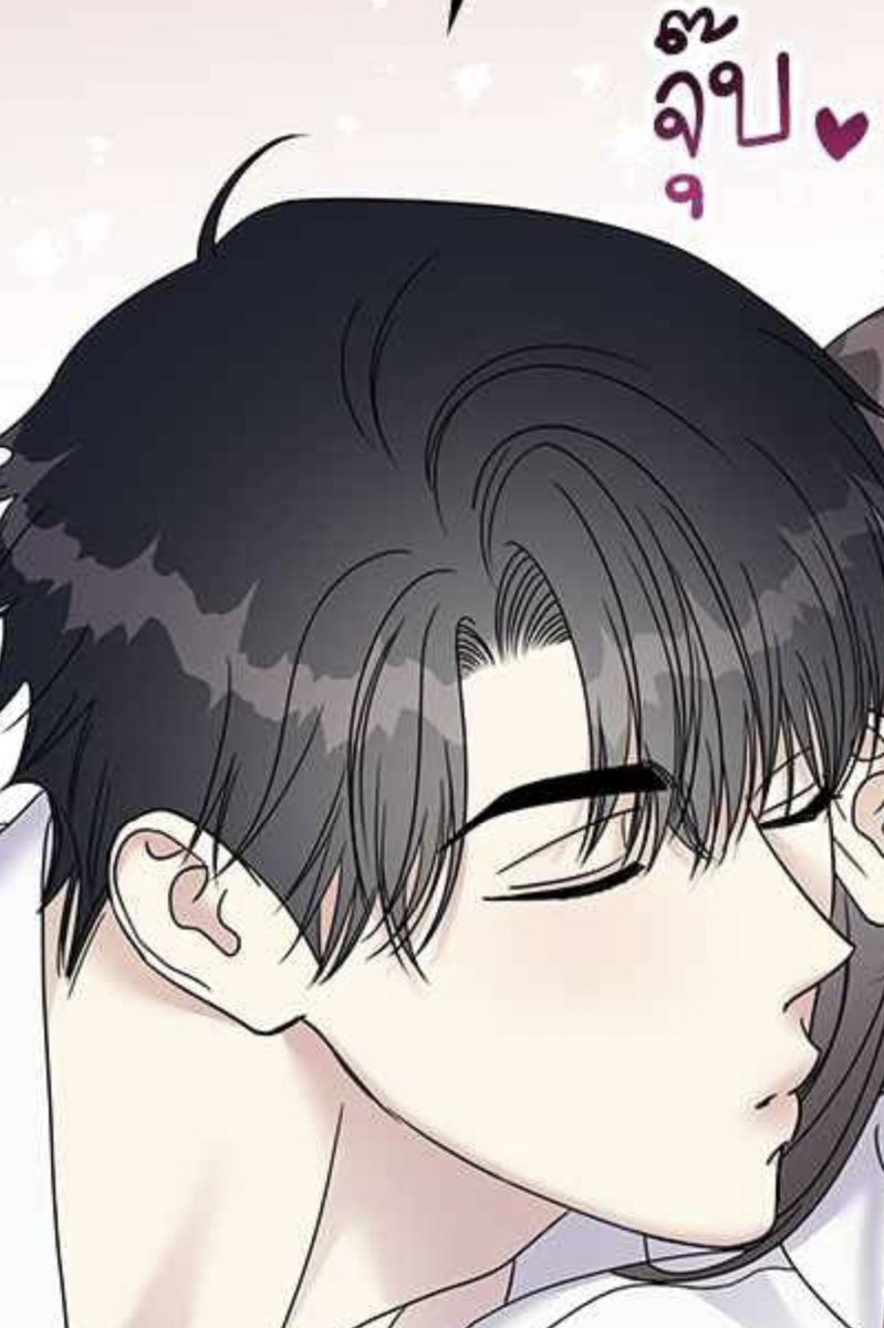 ❝ งั้นขอกำลังใจหน่อยได้ไหมครับ ❞