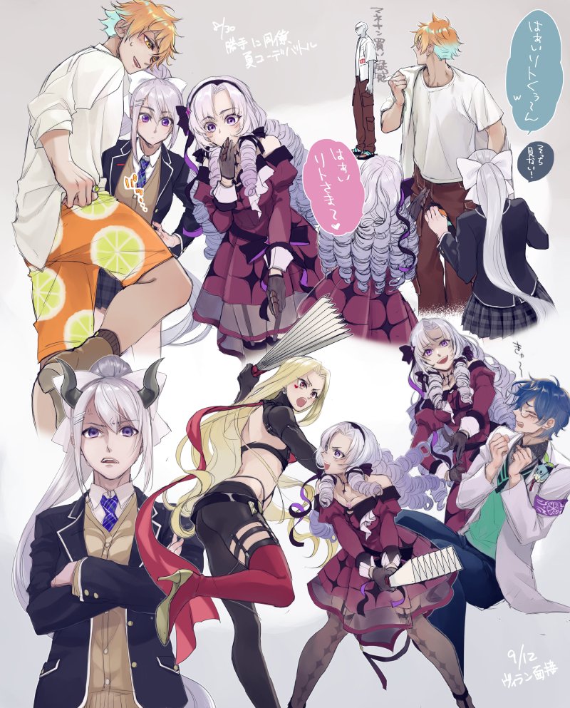 この夏のうさみさん🌩
そうとは知らずヴィラン(?)と親交を持ってしまう系ヒーローでとてもよいと思った 
