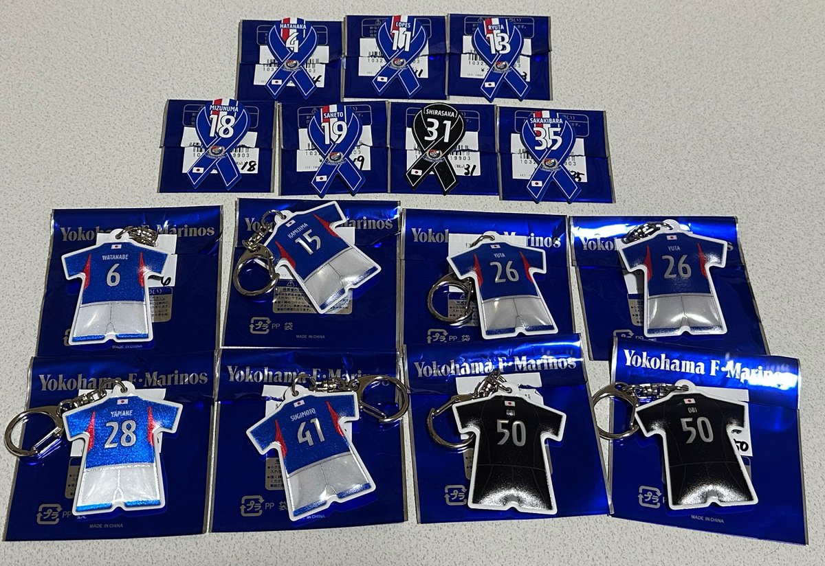 レオ🇫🇷 tweet media