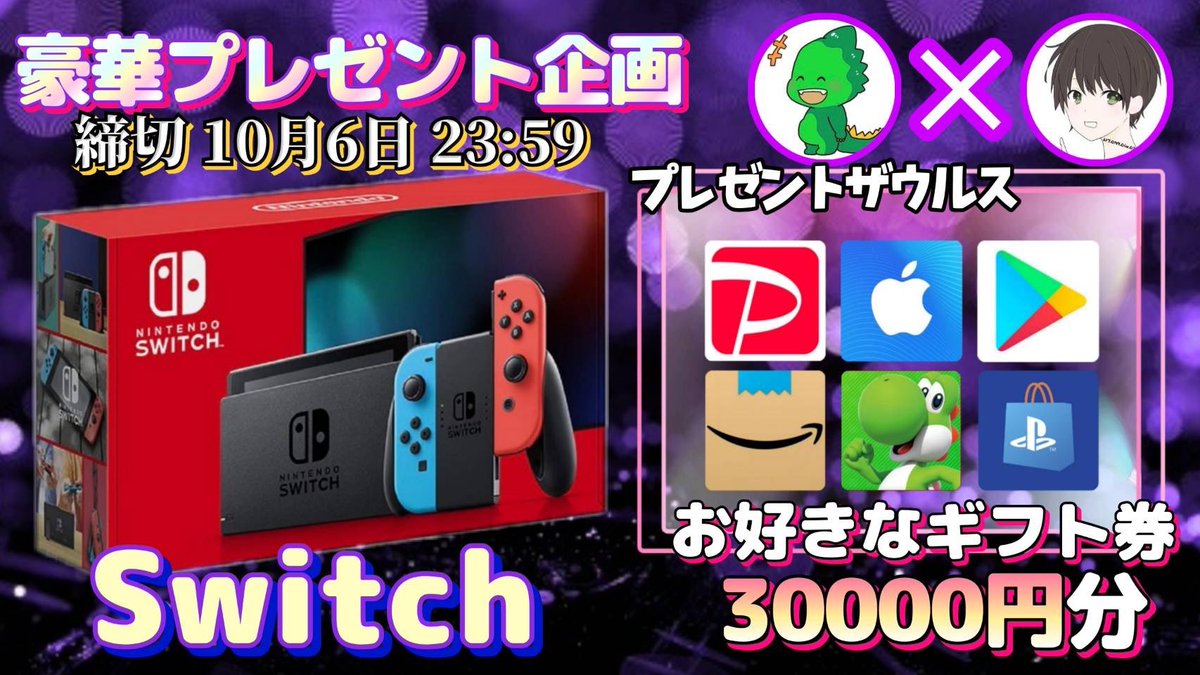 さわ丸🥦 tweet media