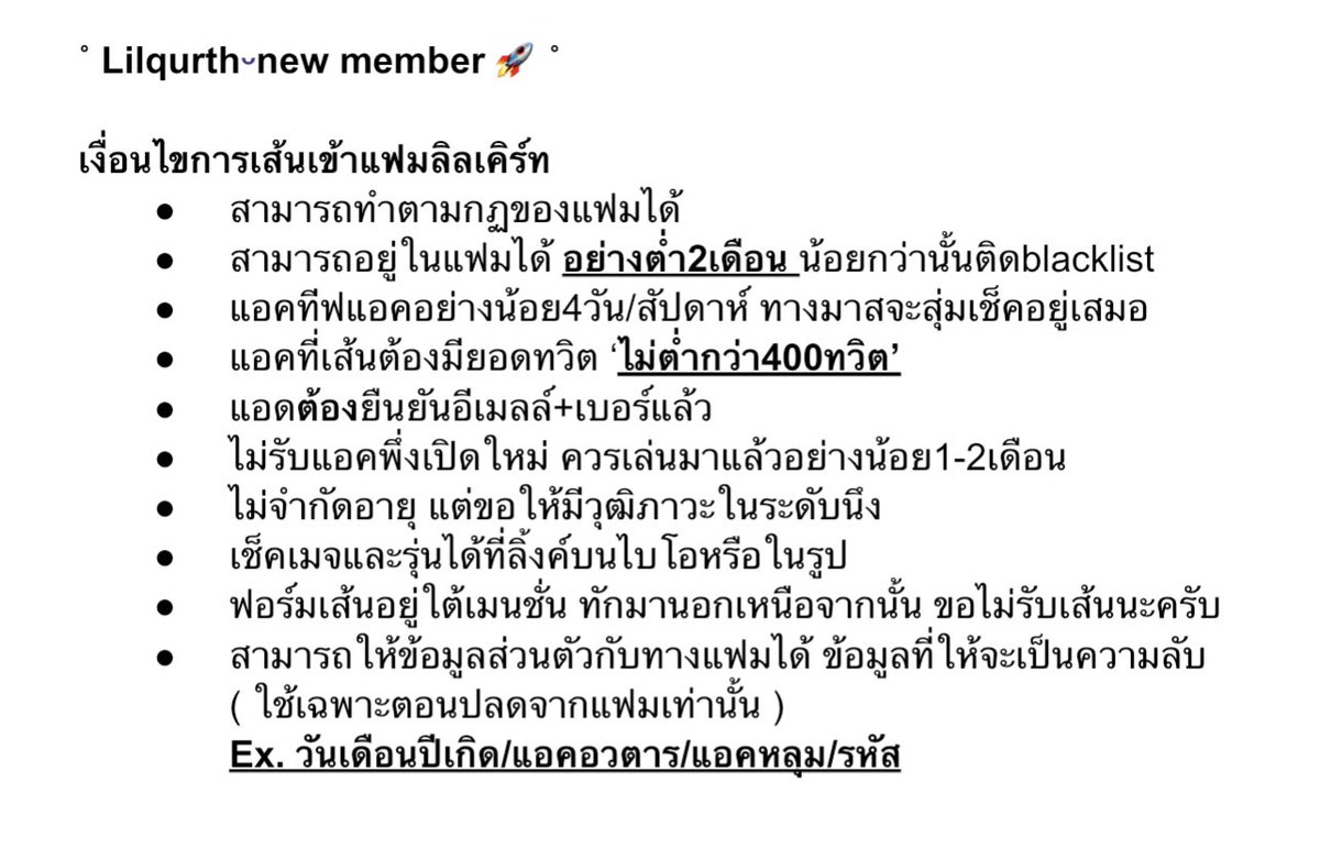 Lilqurth open tweet media
