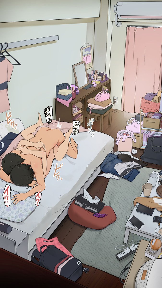 lewds_aesthetic's tweet photo. https://t.co/SKpu1R1m6I