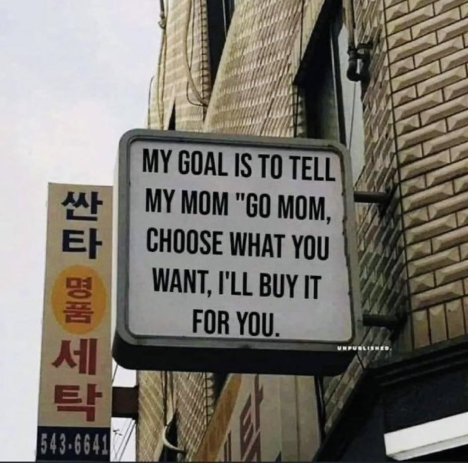 Goal 💫