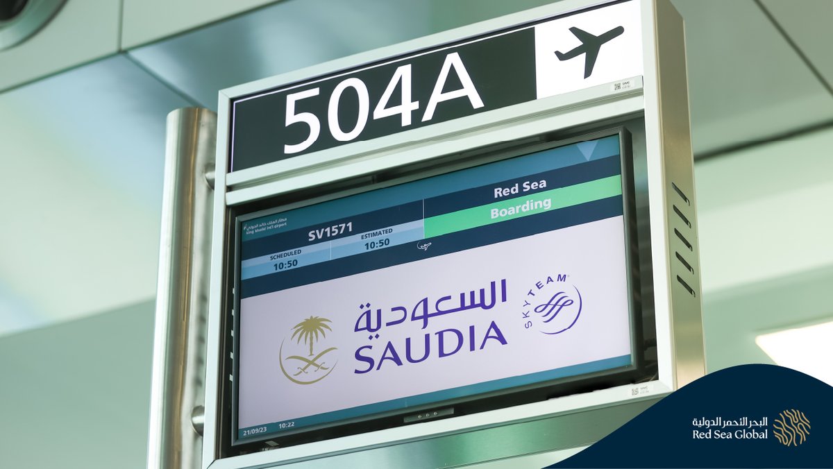 البحر الأحمر الدولية tweet media