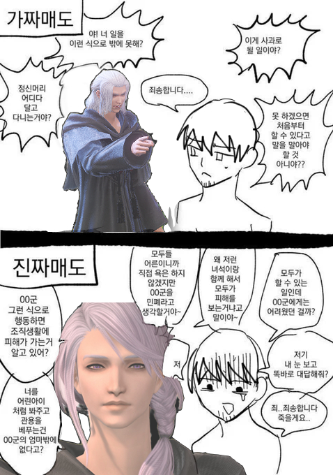 닉 (@dkfgsk98) on Twitter photo 