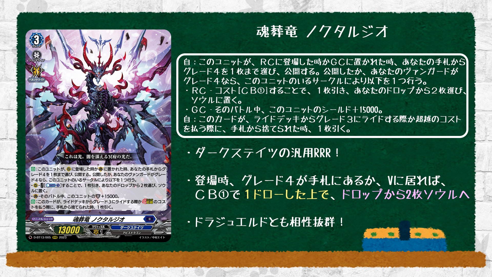 中村エイト on X: 中村エイト on X:
