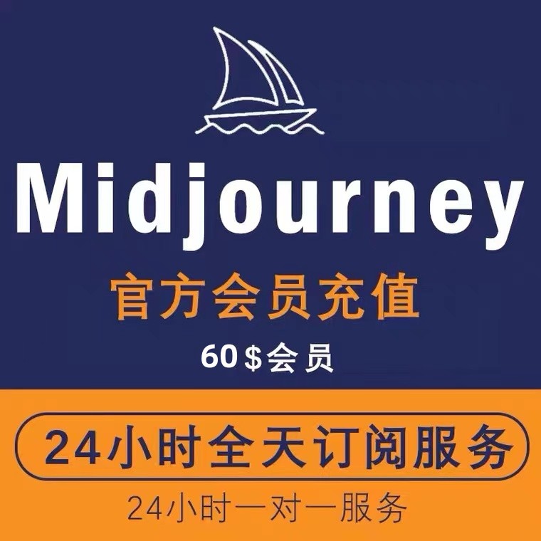 SellGPT4API's tweet image. 🚥各类AI账号
POE账号|Gen-2号|
ChatGPT Plus|Midjourney号|
GPT3.5 API账号|GPT4 API账号|代充
Claude API账号|Claude-2 账号|商业版
电报:Neuronicx
#chatgpt账号 #midjourney账号 #claude账号 #magictervpn #API代充 #Claude2 #GPT4API #GPT5 #ClaudeAPI #openai #magicter