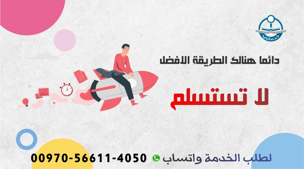 Translation522's tweet image. #الشارقة #رأس_الخيمة #دبي