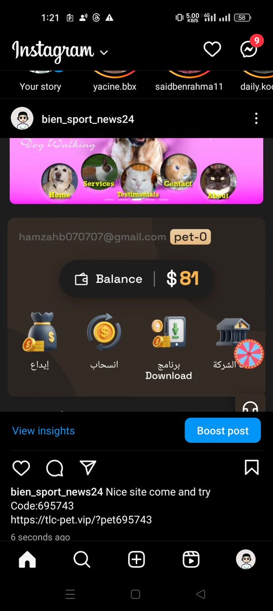 Riyed07's tweet photo. Nice site come and try
Code:695743
https://t.co/gusU0DhlX0 https://t.co/PABk3KC5kU