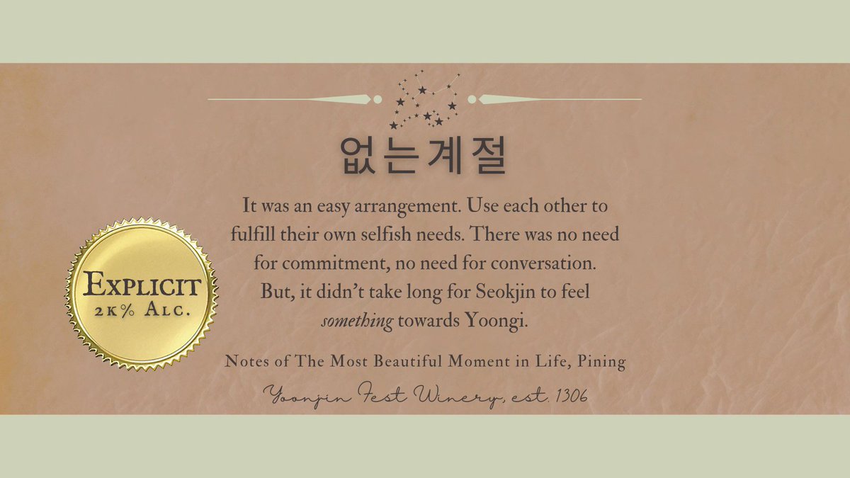 💋없는계절💋
✍️bloodysmeraldo
🔗ao3.org/works/49854556