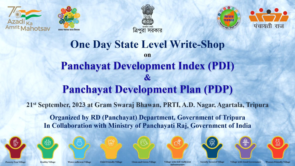 TripuraPanch's tweet image. One Day State Level Write-Shop on Panchayat Development Index and Panchayat Development Plan organized by RD (Panchayat) Department in collaboration with Ministry of Panchayati Raj, Government of India.