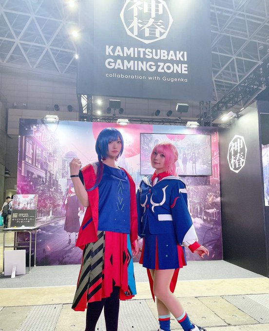 Twitterのコスプレ画像13