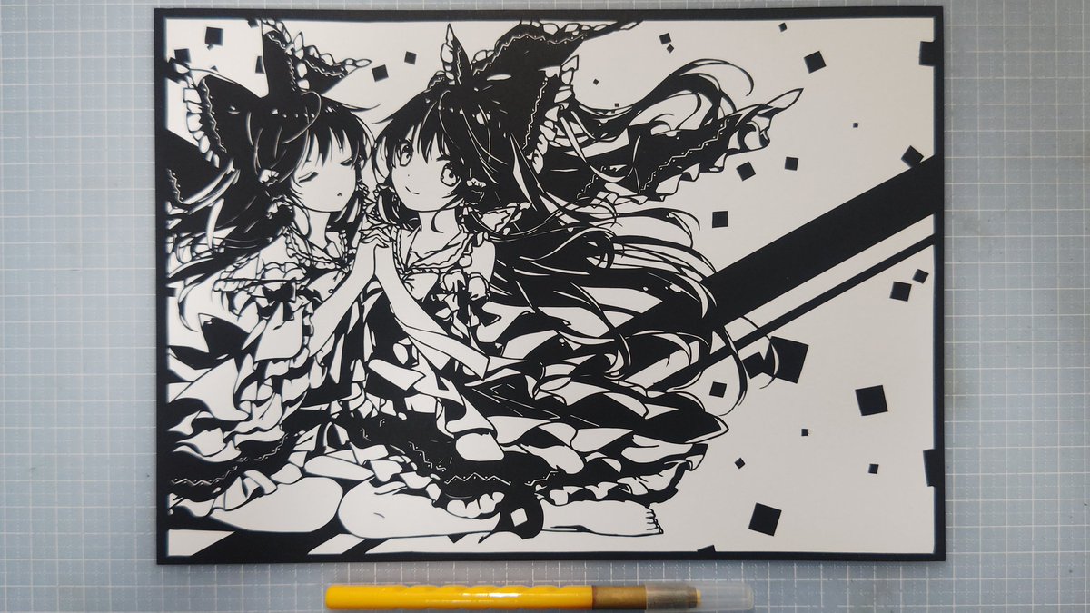 Nep1009's tweet photo. 1年以上前に切ったやつだけど、暇を持て余して写真とか撮ってないのを整理した。
東方　霊夢
元絵は拾い物
#切り絵　#東方 https://t.co/GPLF1oM6KL