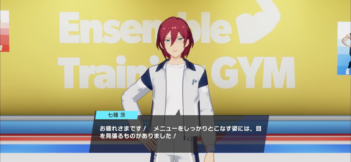 守沢千秋 8エ8 (@8e8ya) / Posts / X