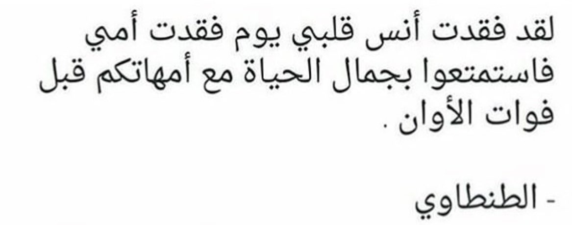 Ohooooooud's tweet photo. https://t.co/MVc54lgevI
