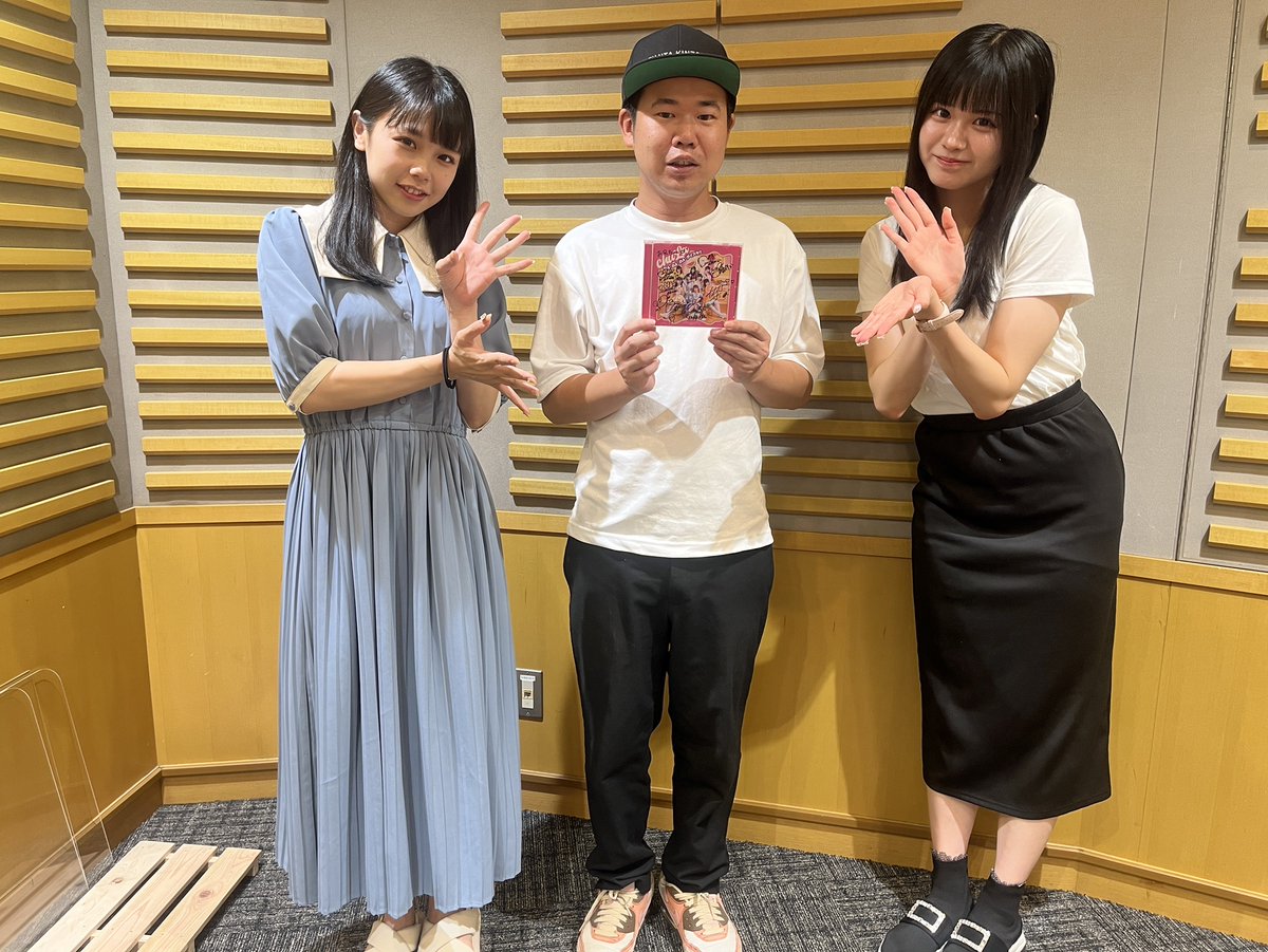 chuLankup's tweet photo. ━━━━
岡田康太とchuLaの
#ちゅらんくアップ #17
━━━━

ビッグエコーさんとの
「chuLa」コラボルームについても🎤

🎙#岡田康太　　@morumokoko
🎙#蒼井聖南　　@seina_aoi
🎙#七瀬うた　　@uta_nanase

聴き逃した方は👇
https://t.co/wt9G1LW9Ne

#ニッポン放送
#radiko #ちゅら https://t.co/BQK8LqnEBz
