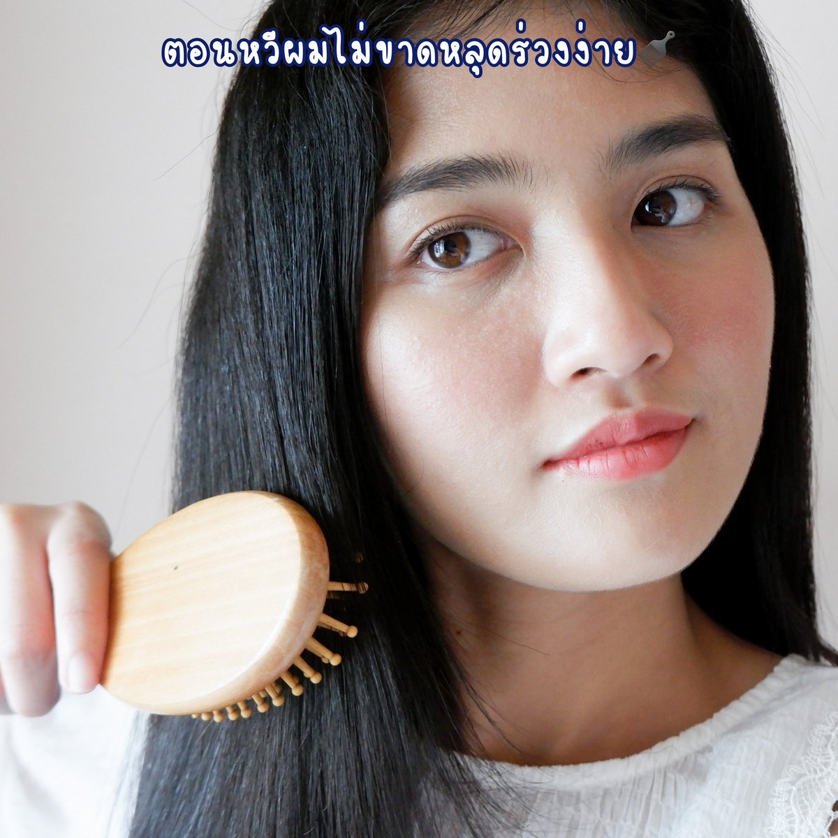 nooktiyaa's tweet photo. ใครมีปัญหาผมร่วงเพราะทำเคมีบ้าง ทางนี้มีตัวช่วยเป็นวิตามินช่วยสร้างโปรตีนให้เส้นผม #HERA แบรนด์ #mortiw #หมอทิว สารสกัดมีทั้งใบแปะก๊วย ไบโอติน หญ้าหางม้า นี่กินมาซักระยะหนึ่งรู้สึกว่าเส้นผมแข็งแรง ลูกผมขึ้นดกเลย ตอนหวีผมร่วงน้อยลงด้วย ประทับใจมาก☺️ #ผมบาง #ผมร่วง #บำรุงหนังศรีษะ https://t.co/Tpf8zIn9nZ