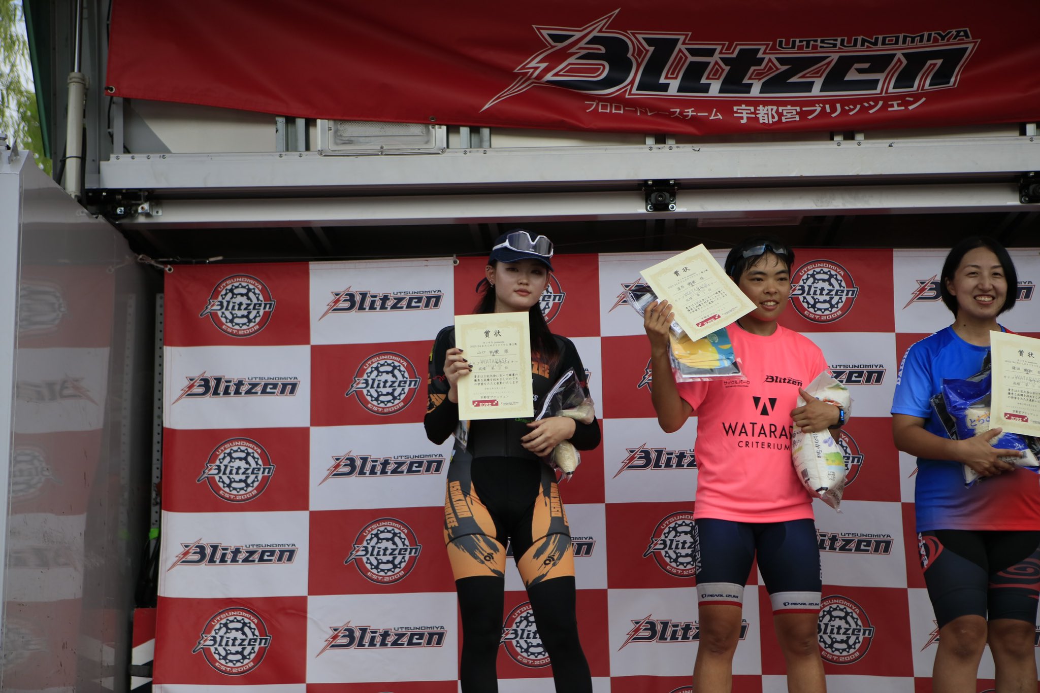 おさかなチンパンジーです。 TEAM お魚チンパンジー (@TEAMOSACHIN) / X