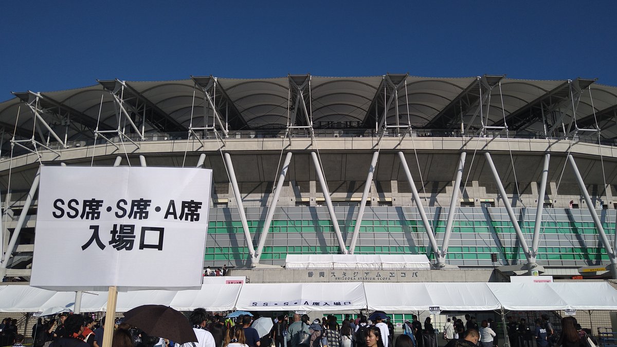 Stella_boy's tweet photo. 【ライヴの記憶】2023年9月9日　B'z LIVE-GYM Pleasure 2023 -STARS-（エコパスタジアム）https://t.co/wOpzJuFmAf