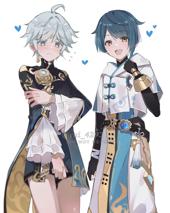 #親友を吸いたい人のためのタグ 