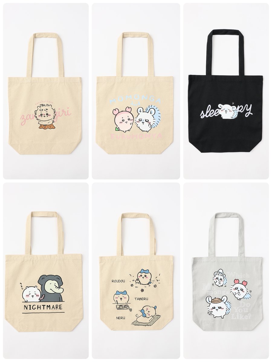 ハチワレ ちいかわらんど 乗れません トートバッグ ちいかわ