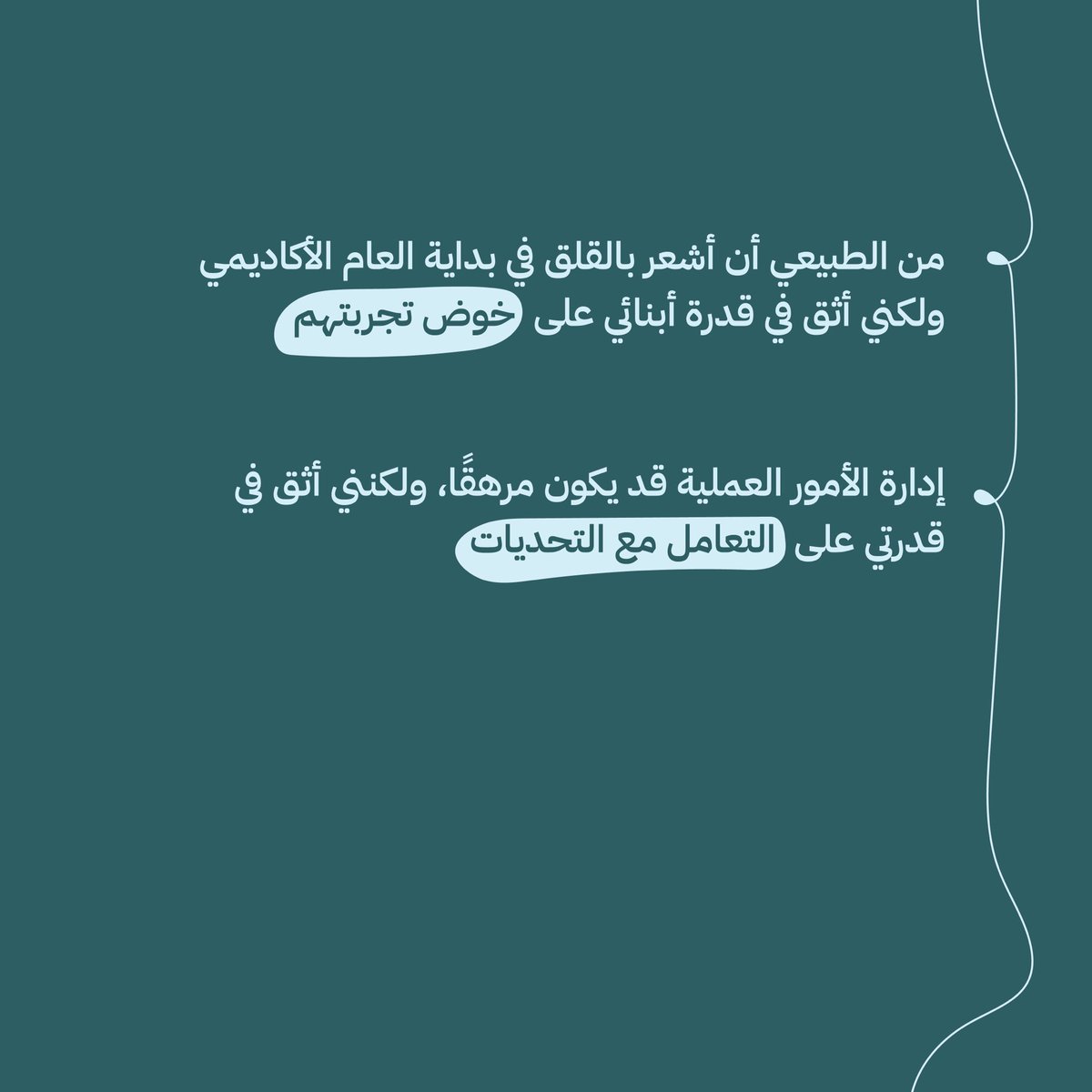 O7 Therapy tweet media