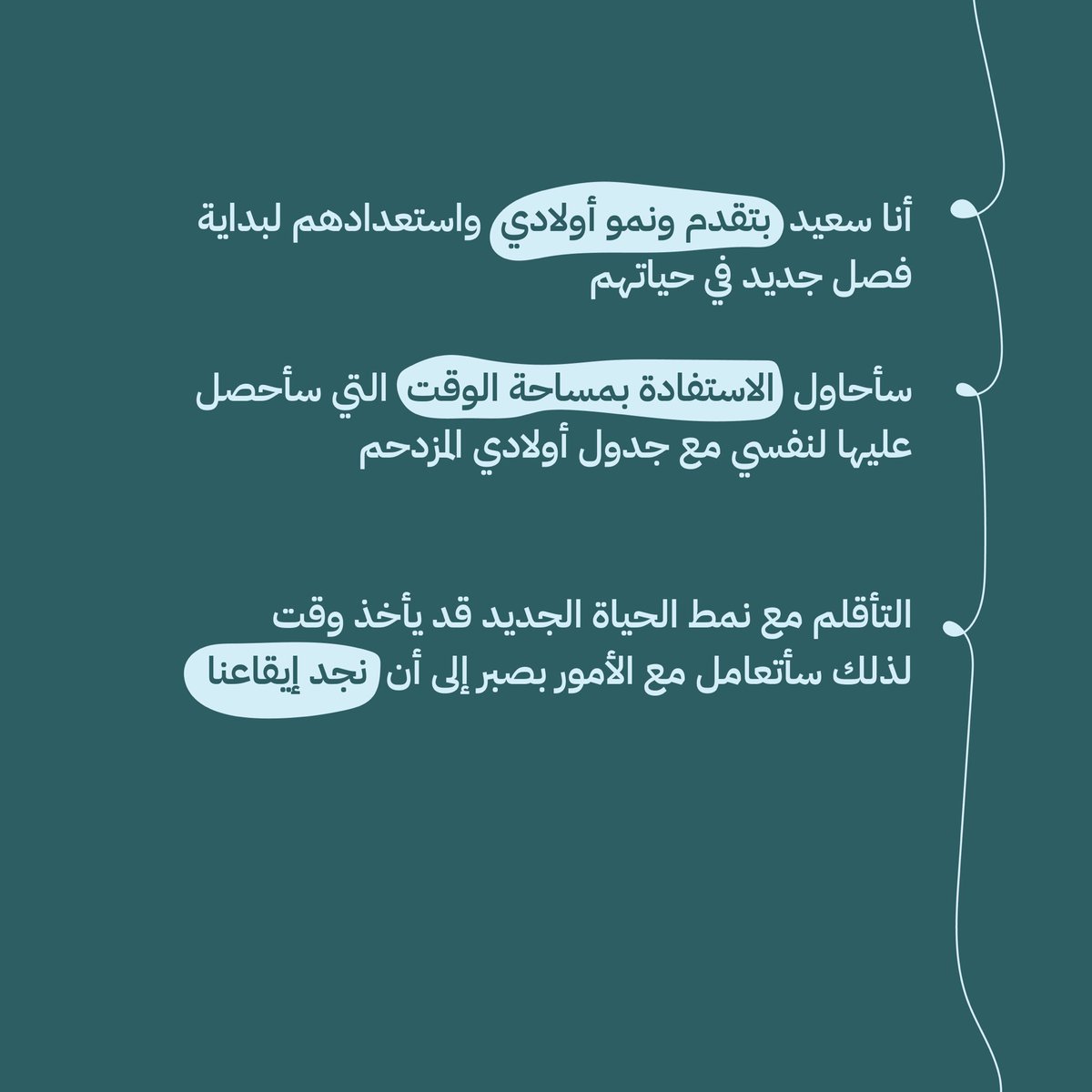 O7 Therapy tweet media