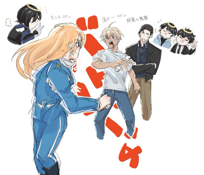 明日は純黒からの千速ネキ～～!! 