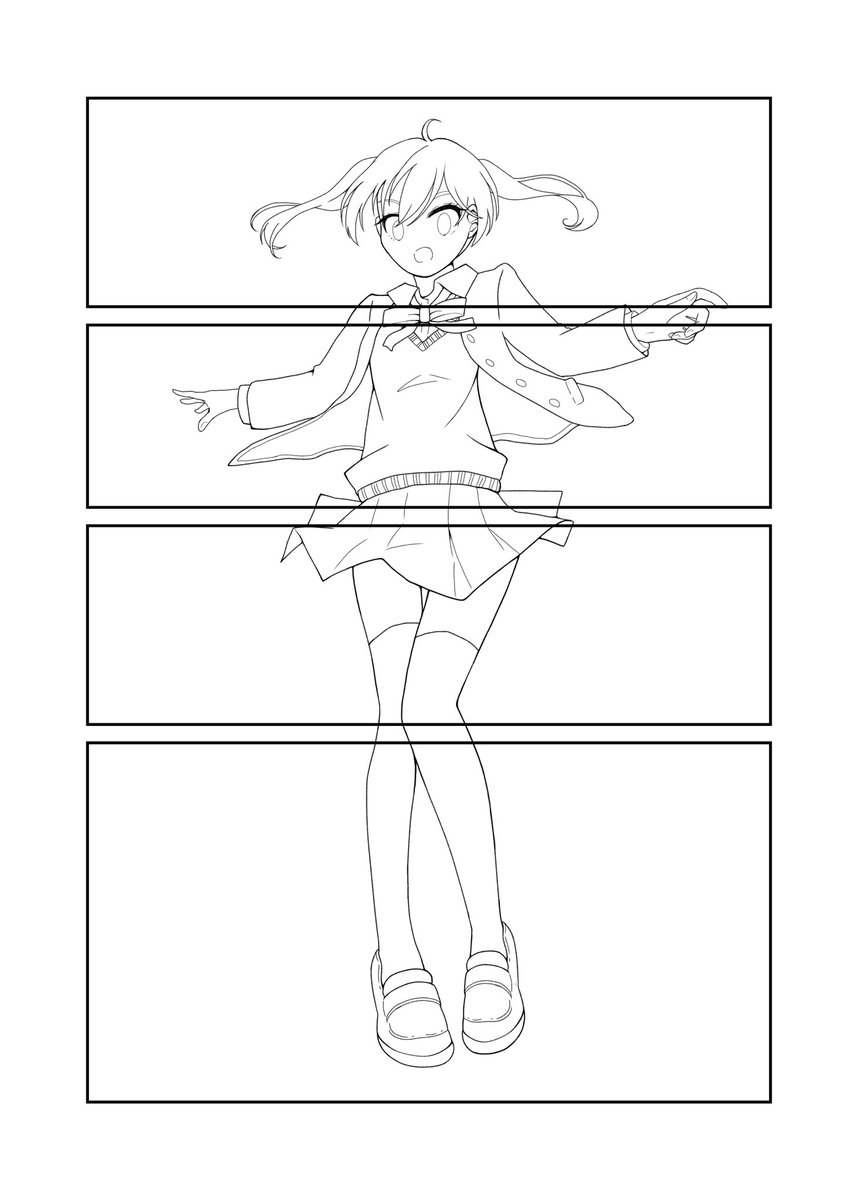 コマぶち抜きが好きなんです 
