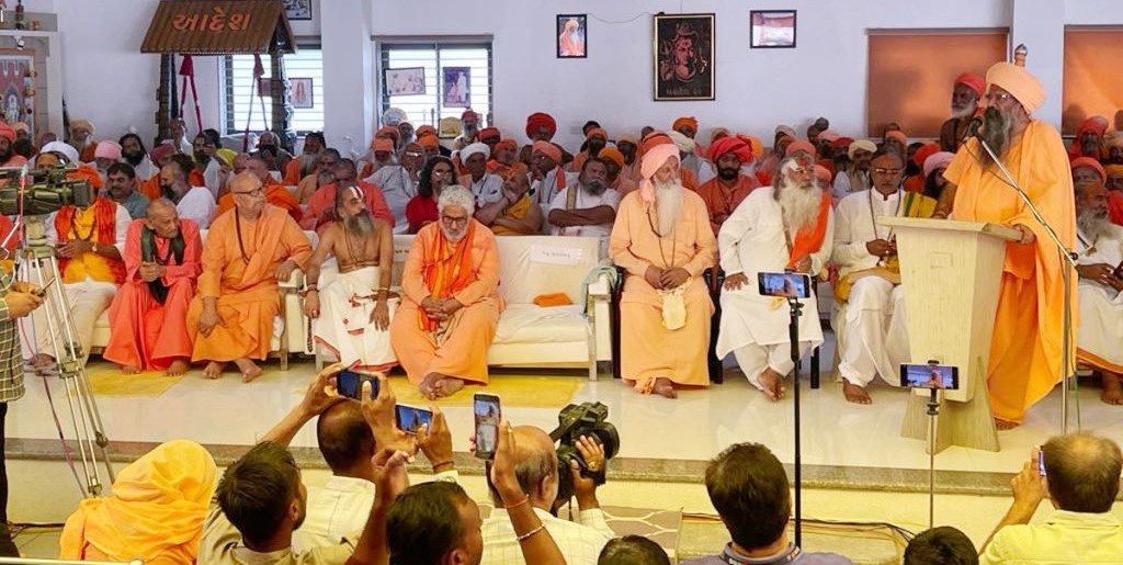 Shri Sanatana Dharma Sanrakshan Mukhya Committee’ formed at Junagadh Sant Samelan
