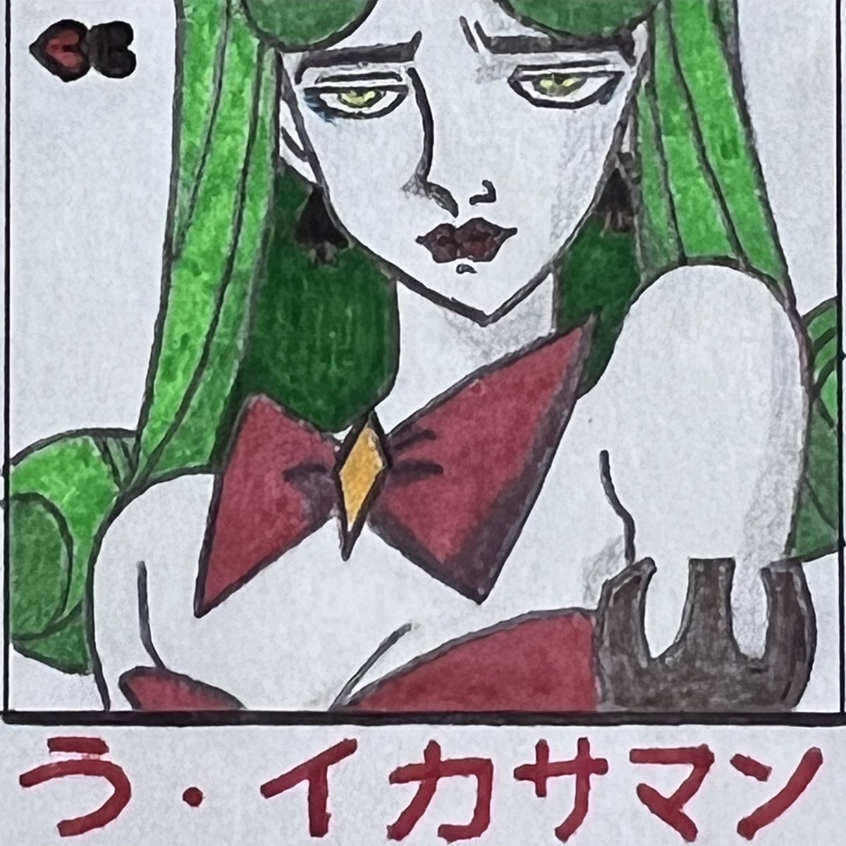 J1R_Productions's tweet photo. Rough #doodle to my best attempt at the cheating #daimon U-Ikasaman (う・イカサマン). #Drawing #Anime #SailorMoon #SailorMoonS #うイカサマン #UIkasaman #Ikasaman #DeathBusters https://t.co/lavNxnlvs9