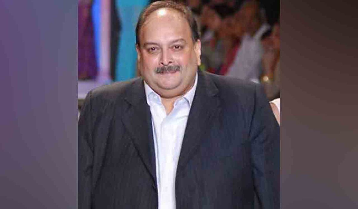 #BombayHighCourt has rejected four petitions filed by absconding diamantaire #MehulChoksi challenging the ED’s move to declare him a fugitive economic offender. Justice SV Kotwal delivered his verdict in Choksi’s plea, alleging procedural lapses and challenging the ED’s