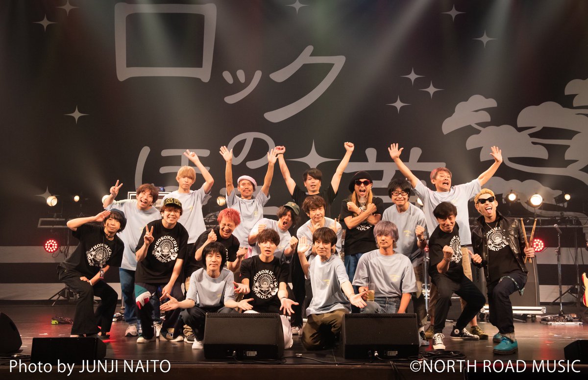 2023.9.21 仙台GIGS ロックのほそ道 w: THE KEBABS / SPITZ / フラワー