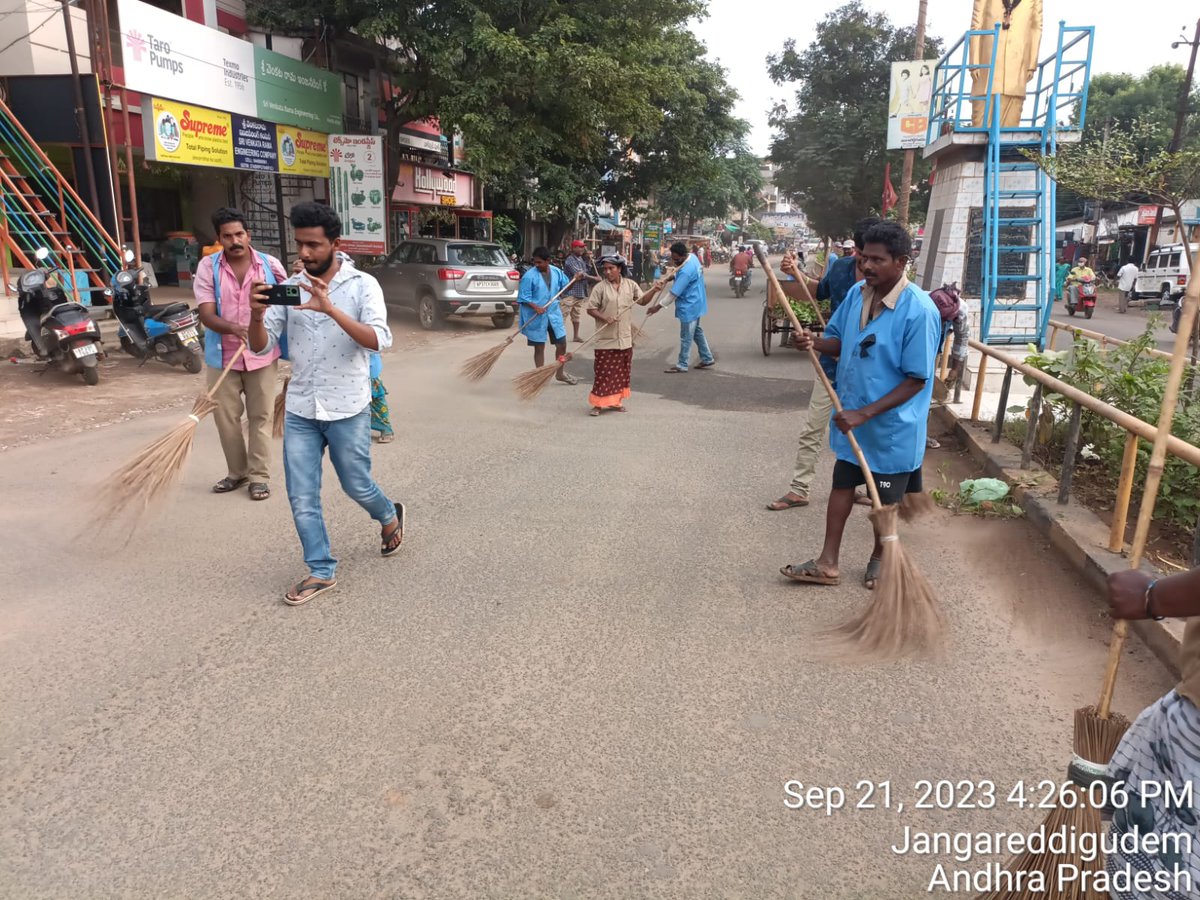 Jangareddygudem Municipality tweet media