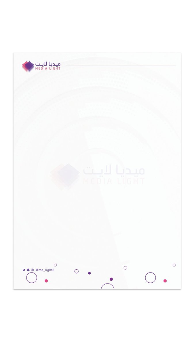 Maha_Designer1's tweet photo. - يتبع من أعمالي في تصميم الهوية البصرية 👌🏼👆🏼

* لطلبات التصميم والموشن جرافيك، وكتابة المحتوى، تواصل معي دايركت 📩📲

#اليوم_الوطني93
#محمد_بن_سلمان
#مقابله_ولي_العهد
#اليوم_الوطني_93_السعودي https://t.co/ziCc9zoWlt