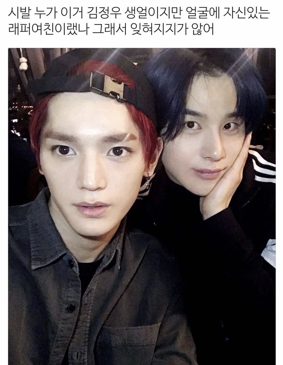️ ²⁶톺 tweet media