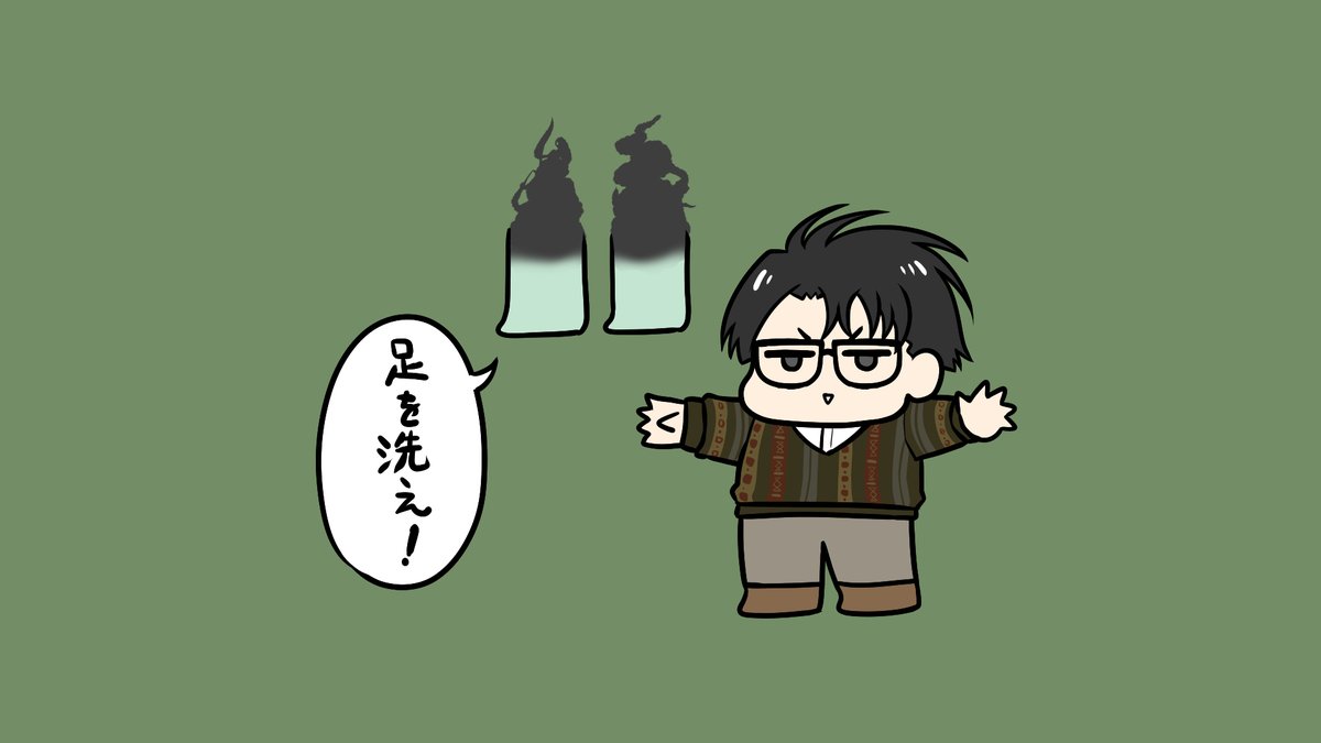 優秀賞おめでとうございます
#パラノマサイト 