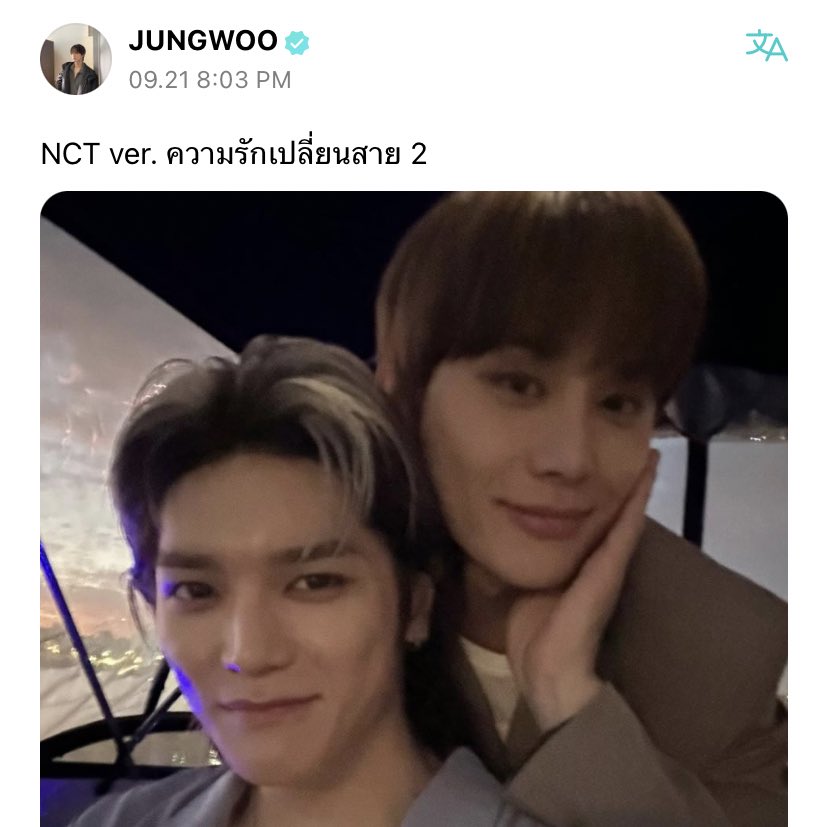 kenj tweet media