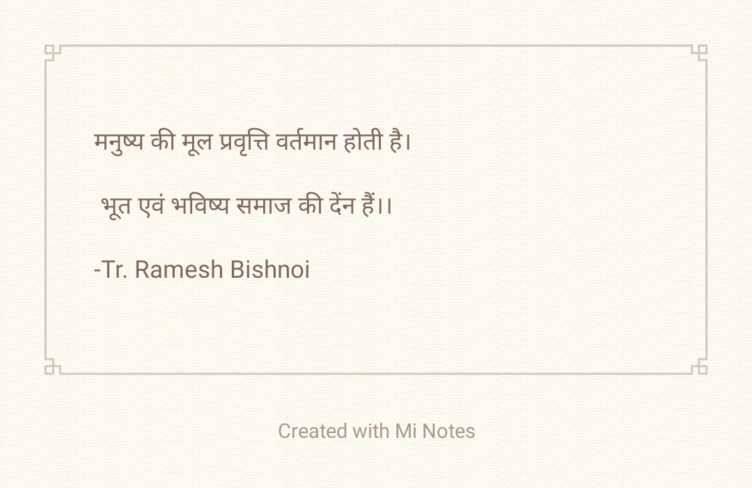 @jalore12 #thursdayvibes