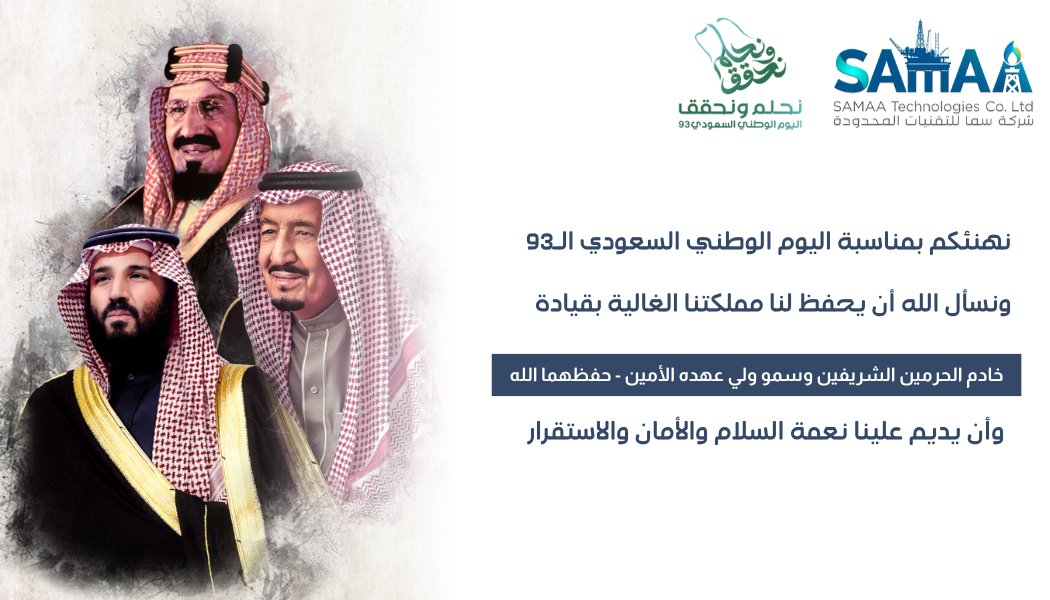 SAMAA_TECH's tweet photo. https://t.co/oQMmekTO64