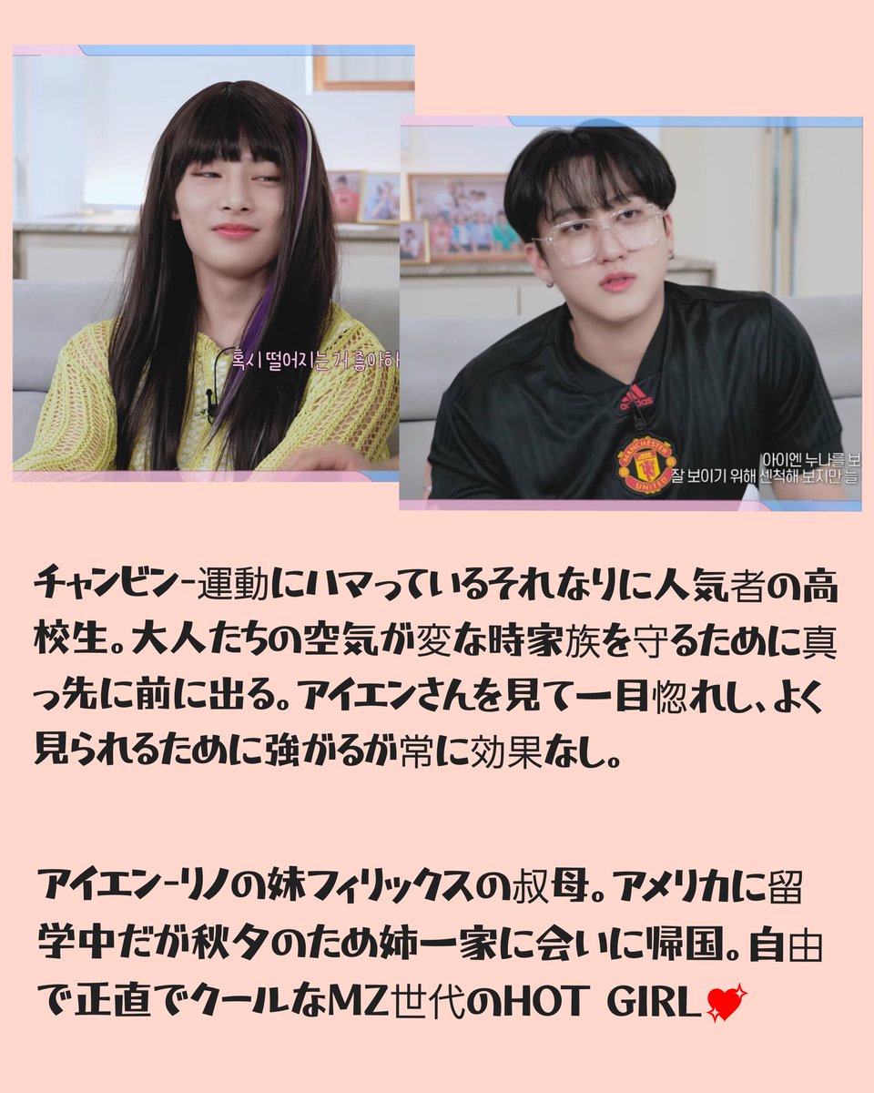 情報量多すぎて処理しきれなかったから、最初の紹介だけ抜き出してみた